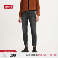 Levi's【特價來襲】李維斯女士老錢風美式復古休閑cleanfit牛仔褲 灰黑色 27 (30)