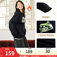 安踏奶芙衛(wèi)衣 女士秋季新款寬松休閑圓領(lǐng)套頭衫純色印花運(yùn)動(dòng)上衣 【logo印花-加絨款】基礎(chǔ)黑-4 L (適合女170)