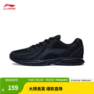 李寧（LI-NING）跑步鞋男鞋春季輕便軟底基礎跑鞋低幫時尚運動鞋 黑色(網(wǎng)面)-4 39