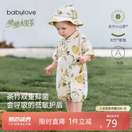 babylove嬰兒連體衣夏季竹棉山茶紗布和尚服新生兒寶寶衣服薄款透氣哈衣