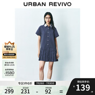 UR2025夏季新款女裝時(shí)尚撞色拼接條紋百褶連衣裙UYY750073 中藍(lán)條紋 M
