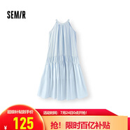 森馬（Semir）連衣裙女海邊度假掛脖兩穿長裙2025夏季蝴蝶結(jié)初戀裙109325114011