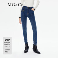 MO&Co.火山巖設(shè)計(jì)感高腰修身牛仔褲小腳褲