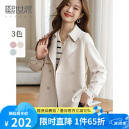 熙世界風衣外套女高級感2025年春季新款流行雙排扣小個子短款大衣 杏仁色 M