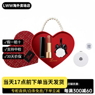 香奈兒（Chanel）七夕送禮優(yōu)選香奈兒彩妝套裝口紅香薰愛心禮盒絲絨霧面滋潤不暈染 魅力炫亮#209 奶茶栗子 +山 3.5g