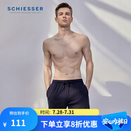 舒雅【棉漢麻褲】男士親膚透氣五分褲休閑家居褲 中褲
