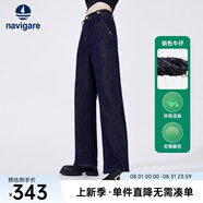 Navigare意大利小帆船女士直筒褲牛仔褲春秋款時尚顯瘦不束縛休閑百搭褲子 深藍 29