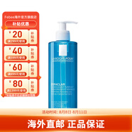 理膚泉（LA ROCHE-POSAY）潔面 深層清潔洗面奶敏感肌保濕潔面乳七夕節(jié)禮物 潔面啫喱 400ml