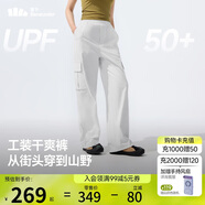蕉下工裝褲女士褲子運(yùn)動(dòng)速干褲防曬褲長(zhǎng)褲登山褲寬松休閑 25春夏新款