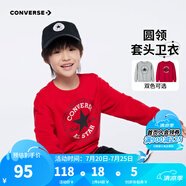 Converse匡威男童衛(wèi)衣春秋新款上衣女大童套頭打底衫加絨長(zhǎng)袖紅色兒童衛(wèi)衣 探戈紅-春秋毛圈 24批春秋 160 /80 【建議身高158-170cm】
