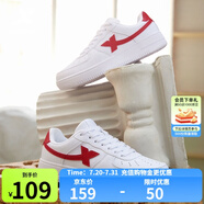 特步男鞋運(yùn)動(dòng)鞋空軍一號(hào)情侶板鞋百搭休閑鞋時(shí)尚耐磨防滑運(yùn)動(dòng)鞋潮板鞋 白紅【女款】 38