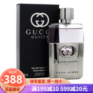 Gucci  Guilty原罪罪愛惹火男士 女士香水 持久 節(jié)日生日 禮物小眾香 罪愛 (原罪)清新男士淡香水EDT50ML