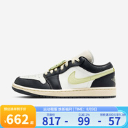 耐克（NIKE） AJ1 2025秋女鞋運(yùn)動休閑鞋 HQ3009-003 38.5
