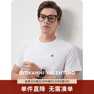 卓凡尼·華倫天奴（GIOVANNI VALENTINO）涼感圓領(lǐng)短袖T恤男裝純色半袖夏裝透氣體恤衫 鈦白（新版） XL