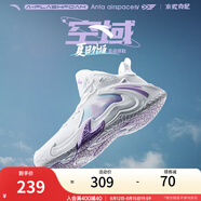 安踏（ANTA）【空域4】籃球鞋男水泥克星專業(yè)實(shí)戰(zhàn)透氣緩震防側(cè)翻中幫運(yùn)動(dòng)鞋 安踏白/荷蓮紫-2 44 (男10碼)