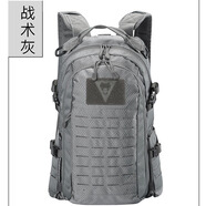 VIPERADE戰(zhàn)術(shù)背包軍迷迷彩戶(hù)外徒步騎行雙肩背包男登山旅行背包 戰(zhàn)術(shù)灰