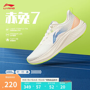 李寧赤兔7丨跑步鞋網(wǎng)面透氣女鞋競速跳繩中考體測運動鞋ARPU004