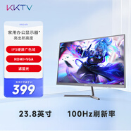 KKTV23.8英寸顯示器  IPS廣色域 高清100Hz 可壁掛 微邊框 辦公影娛液晶屏幕 KN24FI