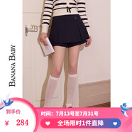 香蕉寶貝（BANANA BABY）2024年夏秋新款高腰百褶裙褲女假兩件顯瘦A字短褲D243KZ011 深藍(lán) M