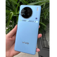 vivovivo X90 手機 官方正品大屏天璣9200蔡司雙卡拍照游戲5G智能手機 冰藍 5Gx套餐一 vivo X90  柜展x8+256