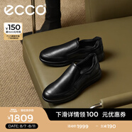 愛步（ECCO）男鞋一腳蹬皮鞋 男士休閑皮鞋樂福鞋舒適商務(wù)休閑鞋 雅仕207144 黑色20714401001 44