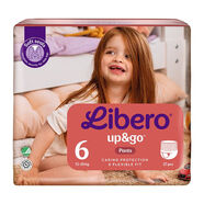 LIVEDO直郵瑞典進口 麗貝樂男女寶寶紙尿褲拉拉褲超市采 up&go pants13-20kg6號