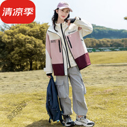 問(wèn)盞女童外套春秋新款中大童洋氣兒童加厚連帽夾克兩件套學(xué)生防風(fēng)上衣 粉紅色 160 cm