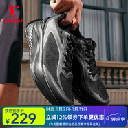 喬丹QIAODAN魅影旗艦緩震運動鞋男鞋夏季網(wǎng)面透氣減震回彈跑鞋 黑色 44