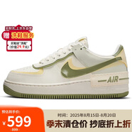 耐克NIKE板鞋女空軍一號 AIR FORCE 1 運動(dòng)鞋 FN6335-101果綠勾40