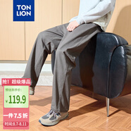 唐獅（TonLion）休閑褲男2024褲子男寬松直筒港風(fēng)潮牌小標(biāo)長褲男士 深灰 L