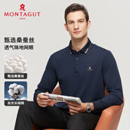 夢(mèng)特嬌（MONTAGUT）含桑蠶絲雙珠棉春秋男士商務(wù)長(cháng)袖Polo衫親膚休閑百搭T恤 藏青56