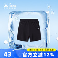 361度童裝男童五分褲2025夏季新款小中大童速干透氣女童梭織運動短褲 經(jīng)典黑 150