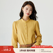 茵曼（INMAN）2025年春季女裝新款法式立領荷葉邊泡泡袖襯衫襯衣18236304 香蕉黃 S