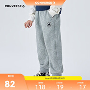 匡威Converse童裝男女童長(cháng)褲2025春季舒適毛圈兒童運動(dòng)褲休閑褲