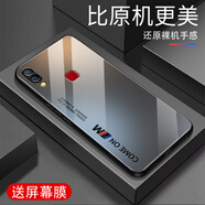 甄沛適用vivoZ3手機(jī)殼Z3i防摔全包邊鋼化玻璃硬殼硅膠軟超薄新款高端男女耐磨耐臟防刮保護(hù)套Z3i標(biāo)準(zhǔn)版 comeon-水泥灰-G7610 vivoZ3【送屏幕膜】