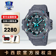卡西歐手表男表鋼鐵之心黑武士GST-B400/100運動(dòng)表指針表學(xué)生七夕禮物 GR-B300-8A2PR