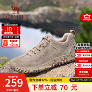 駱駝（CAMEL）登山鞋男防滑舒適戶外徒步運動休閑鞋男女新款透氣男士復古鞋子 G15A370083 沙色（皮面款） 42