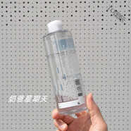 理膚泉（LA ROCHE-POSAY）特安舒緩潤(rùn)膚水柔膚水400ml大特水安心水