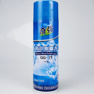 物聯(lián)集采 塑膠離型QQ-18中性500ml*24瓶整箱