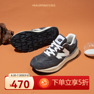 NEW BALANCENB男鞋女鞋2025年運動(dòng)鞋舒適網(wǎng)面透氣耐磨休閑鞋老爹鞋 M5740VL1 39.5