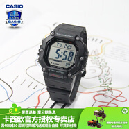 卡西歐（CASIO） 男表女表卡西歐手表男女情侶表學(xué)生時(shí)尚運(yùn)動(dòng)表太陽(yáng)能雙顯電子表 AE-1600H-1AVPF琥珀黑