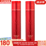 伊思（IT'S SKIN）套裝晶鉆蝸牛套盒滋潤保濕紅參2X升級緊致女護(hù)膚品禮盒節(jié)日禮物 2X紅參蝸牛水+乳組合套裝