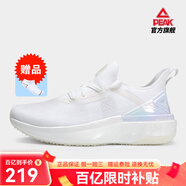 匹克（PEAK）態(tài)極4.0運(yùn)動(dòng)鞋男 太極新款輕量零感跑鞋男女情侶鞋跑步鞋子 米色(男款現(xiàn)貨現(xiàn)發(fā)) 41