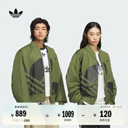 adidas情侶款復(fù)古寬松運(yùn)動(dòng)立領(lǐng)夾棉外套男女阿迪達(dá)斯官方三葉草 深橄欖綠 M