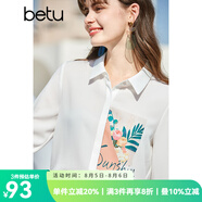 百圖（betu）betu百圖女裝七分袖翻領(lǐng)印花襯衫百搭秋款通勤襯衫女JD2103T20 白色 L