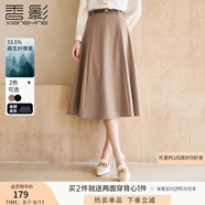 香影中長款半身裙女2025春季新款優(yōu)雅駝色裙子垂感顯瘦高腰a字裙 駝色 L