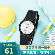 卡西歐（CASIO）復(fù)古指針腕表經(jīng)典必備款樹脂表帶日韓表男表 MQ-76-7A1