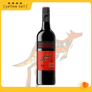 黃尾袋鼠（Yellow Tail）繽紛系列紅酒 加本力赤霞珠紅葡萄酒 750ml 智利版原瓶進口