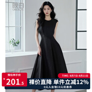 晚白高級(jí)感亮絲a字連衣裙2025早秋內(nèi)搭單穿洋氣時(shí)尚收腰顯瘦氣質(zhì)長(zhǎng)裙 黑色 2XL