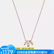 蔻馳（COACH）項鏈配飾三環(huán)奢侈品女士山茶花標志水晶圈形配件生日節(jié)日禮物飾品 若桃粉-蔻馳三環(huán)項鏈粉色 蔻馳三環(huán)項鏈